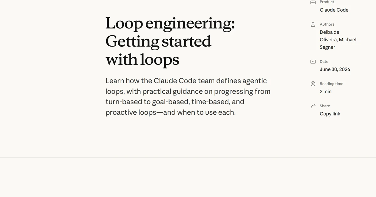 클로드 코드 루프 사용법 – /loop·/goal·/schedule 차이와 루프 4가지 정리
